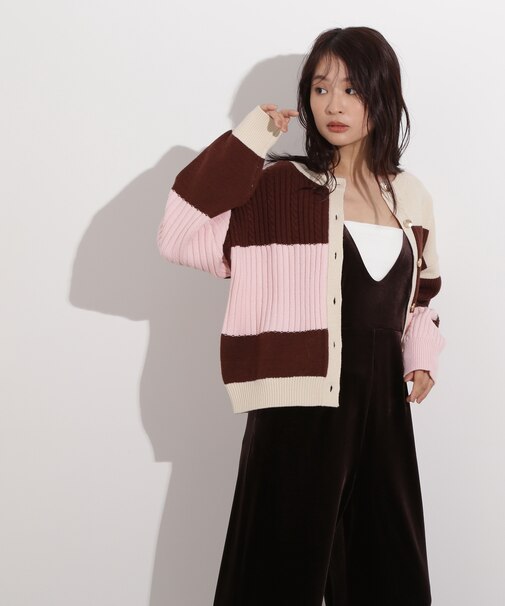 カラーブロッキングカーディガン