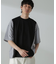 切り替えパターンTシャツ 半袖(セットアップ可）
