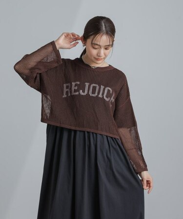 クロップドメッシュニットトップス
