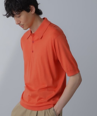 JOHN SMEDLEY/ISIS