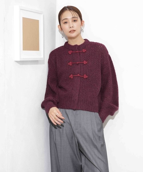 H.A.O／RJ China Cardigan ニット｜ナノ・ユニバースの通販