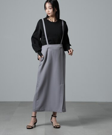 取り外しサスペンダー2wayスカート