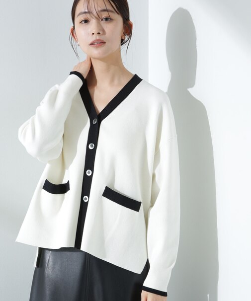 バイカラースムースカーディガン