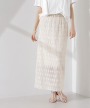 フリンジチュールナロースカート（セットアップ可）