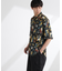 アート柄シャツ 半袖