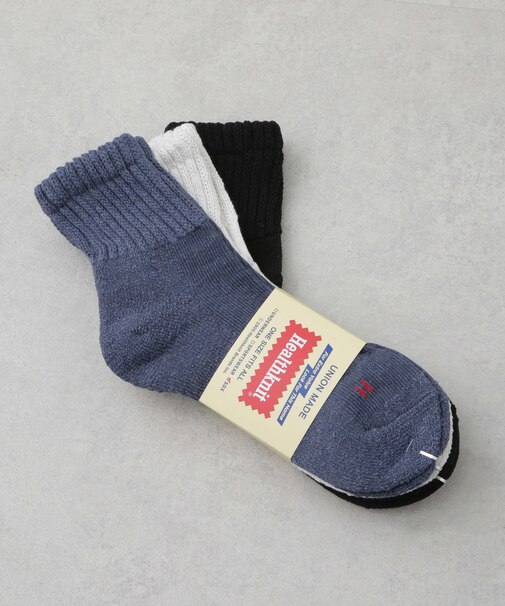 Healthknit／シンカーカラー無地 ソックス アソート3足セット