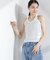 Robert P. Miller／Light Prib Halter tank