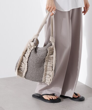 ギャザーフリルソフトペーパー編みバッグ