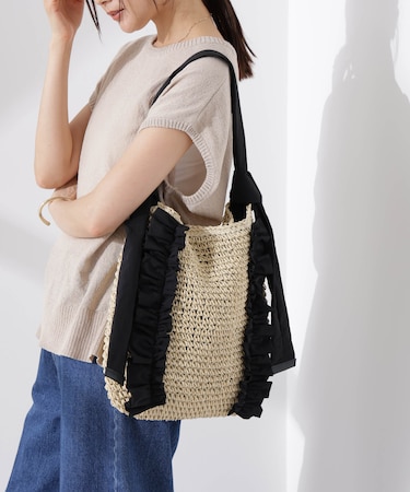 ギャザーフリルソフトペーパー編みバッグ