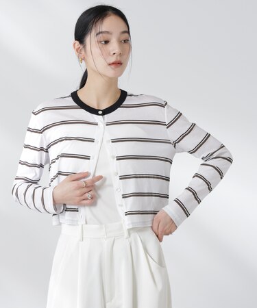 ボーダーシアーコットンカーディガン