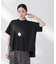 NANOFINE強撚コットンワイドTシャツ