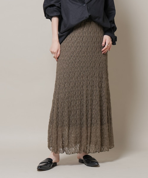 オンブレーチェックチュールスカート｜ナノ・ユニバースの通販｜&mall