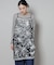 Sara mallika／TULLETAPEEMBRIODERY CAMI DRESS