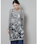 Sara mallika／TULLETAPEEMBRIODERY CAMI DRESS