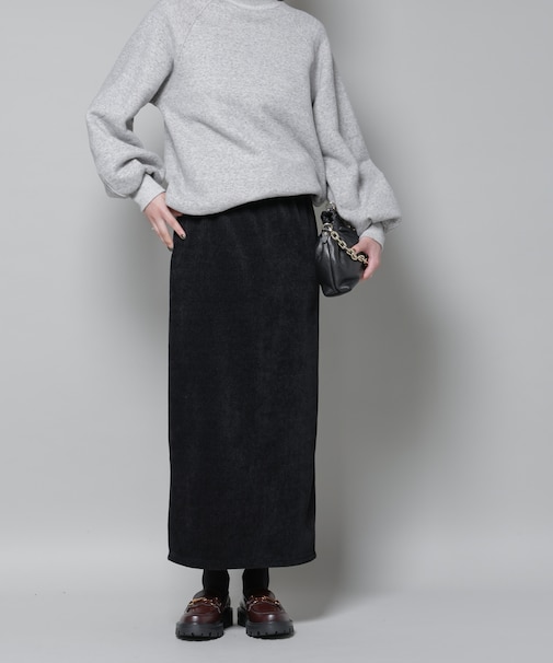 起毛リブカットタイトロングスカート