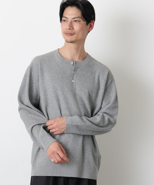 テクスチャーヘンリーネックニット