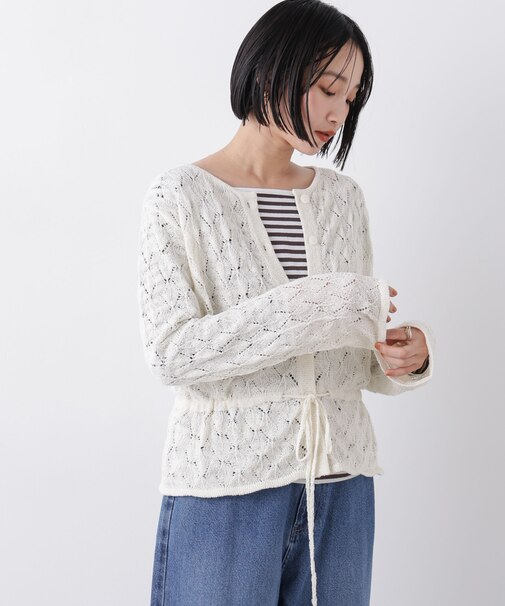 透かし柄ペプラムニットカーディガン
