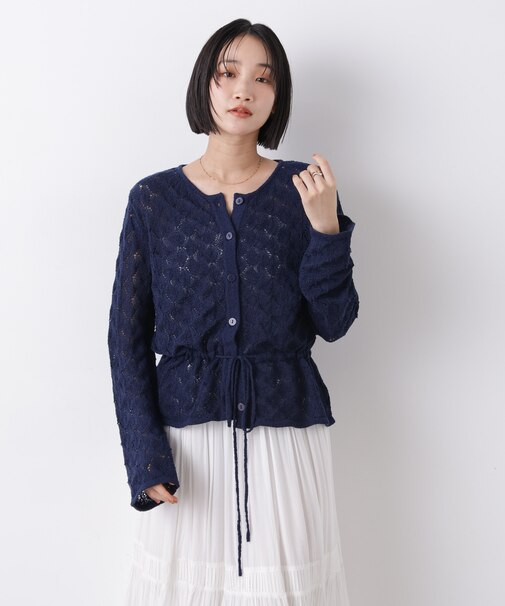 透かし柄ペプラムニットカーディガン