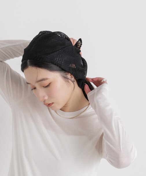 La Maison de Lyllis/SLITERCHIF