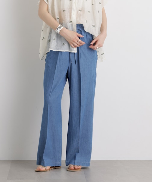 ライトオンスデニムドロストセンタープレスパンツ(セットアップ可)