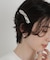 JAMIRAY／TWISTED SHELL HAIRCLIP