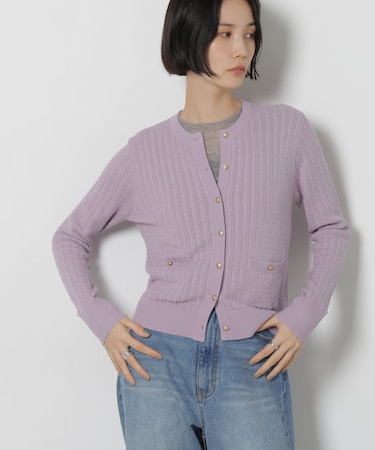 毛玉レスニット ミニケーブルカーディガン