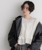 ランダムフリルペプラムブラウス