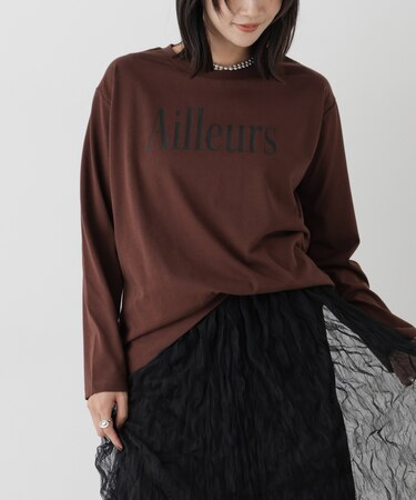 UVカット機能付ロゴプリントロングTシャツ