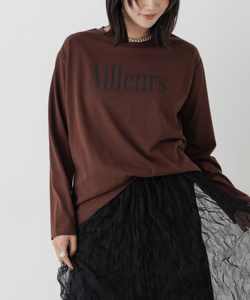 UVカット機能付ロゴプリントロングTシャツ