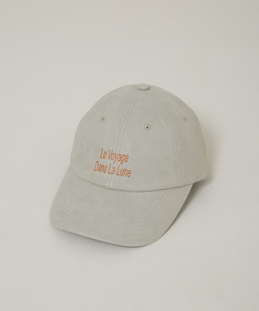 La Maison de Lyllis/LUNE CAP