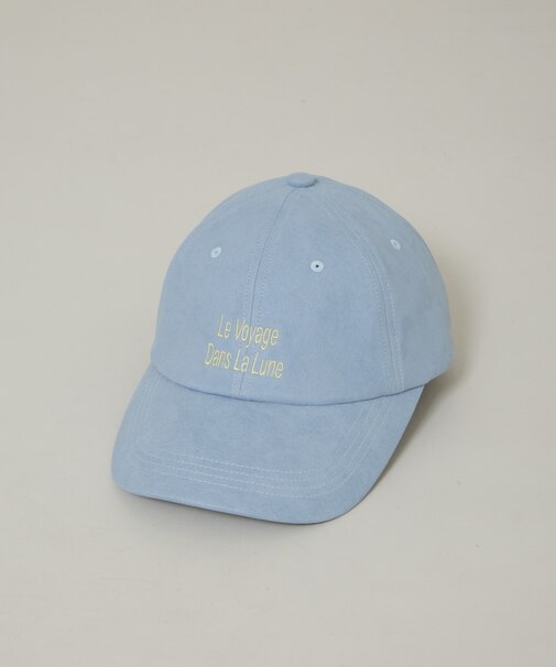 La Maison de Lyllis/LUNE CAP