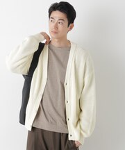 WEB限定/ワイドフィット畔編カーディガン