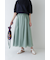 ◆１６０／１ラミースカート