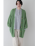 グリーン