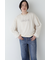 ◆裏毛ロゴスウェットシアー重ね