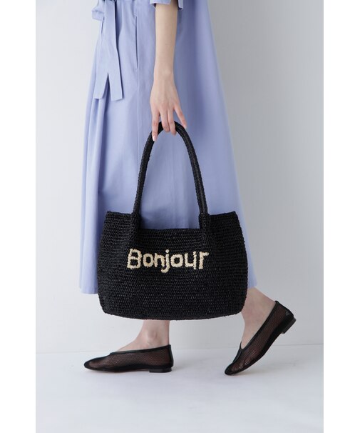 ◆Bonjourラフィアバッグ