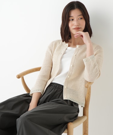 ◆透かしブークレニットカーディガン