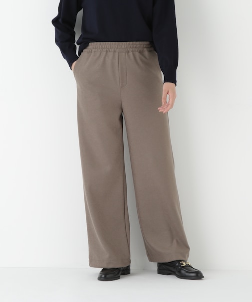 ◆ミルドジャージーストレートパンツ