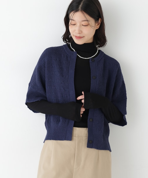 ◆綿ポリエステルヘリンボーン柄半袖はおり