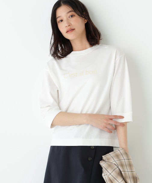 ◆ミニ裏毛ロゴトレーナー