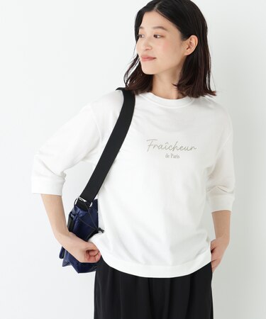 ◆ミニ裏毛ロゴトレーナー