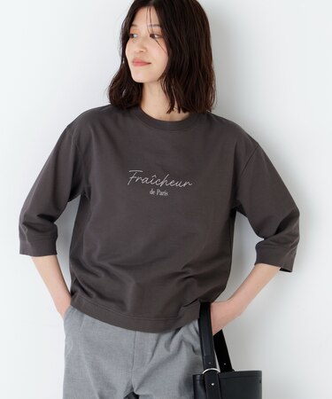 ◆ミニ裏毛ロゴトレーナー