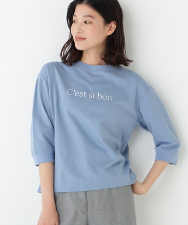 ◆ミニ裏毛ロゴトレーナー