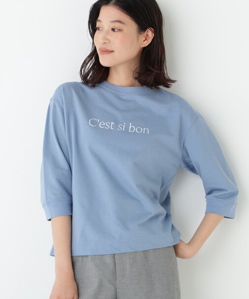 ◆ミニ裏毛ロゴトレーナー