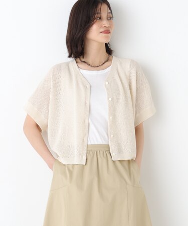 ◆メッシュ柄ニットジレ