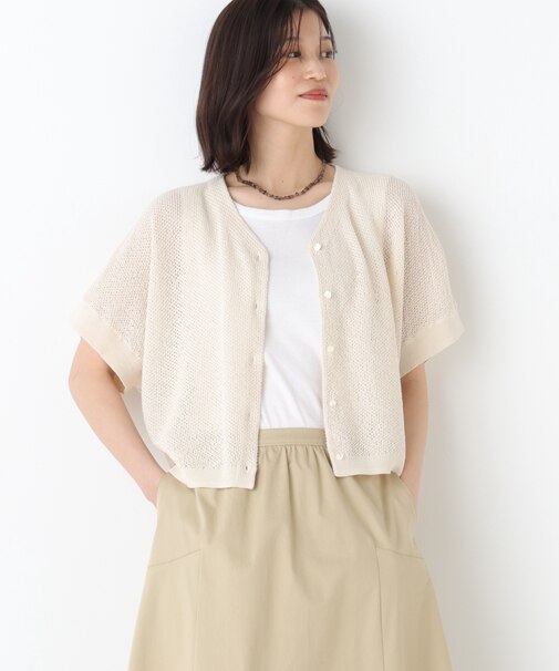 ◆メッシュ柄ニットジレ