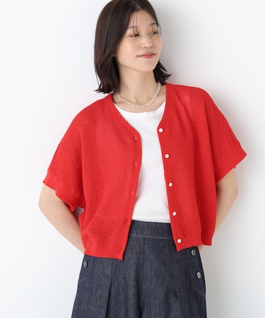 ◆メッシュ柄ニットジレ