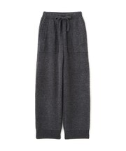 ◆パイルニットパンツ