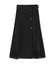 ◆マトラッセトリプルクロススカート