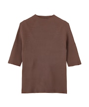 ◆ベーシックリブ